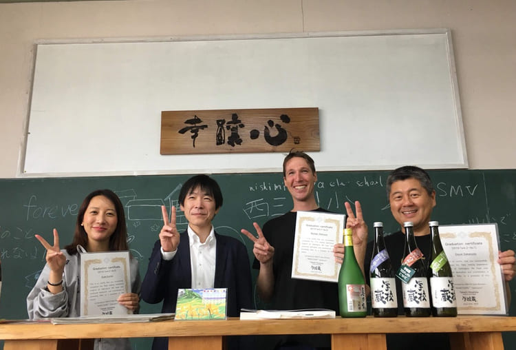 Antonio Campins, training of participants, sake tasting, graduation ceremony