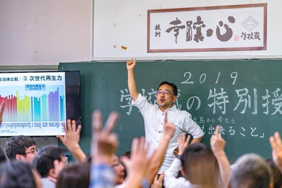 special classes, several photos